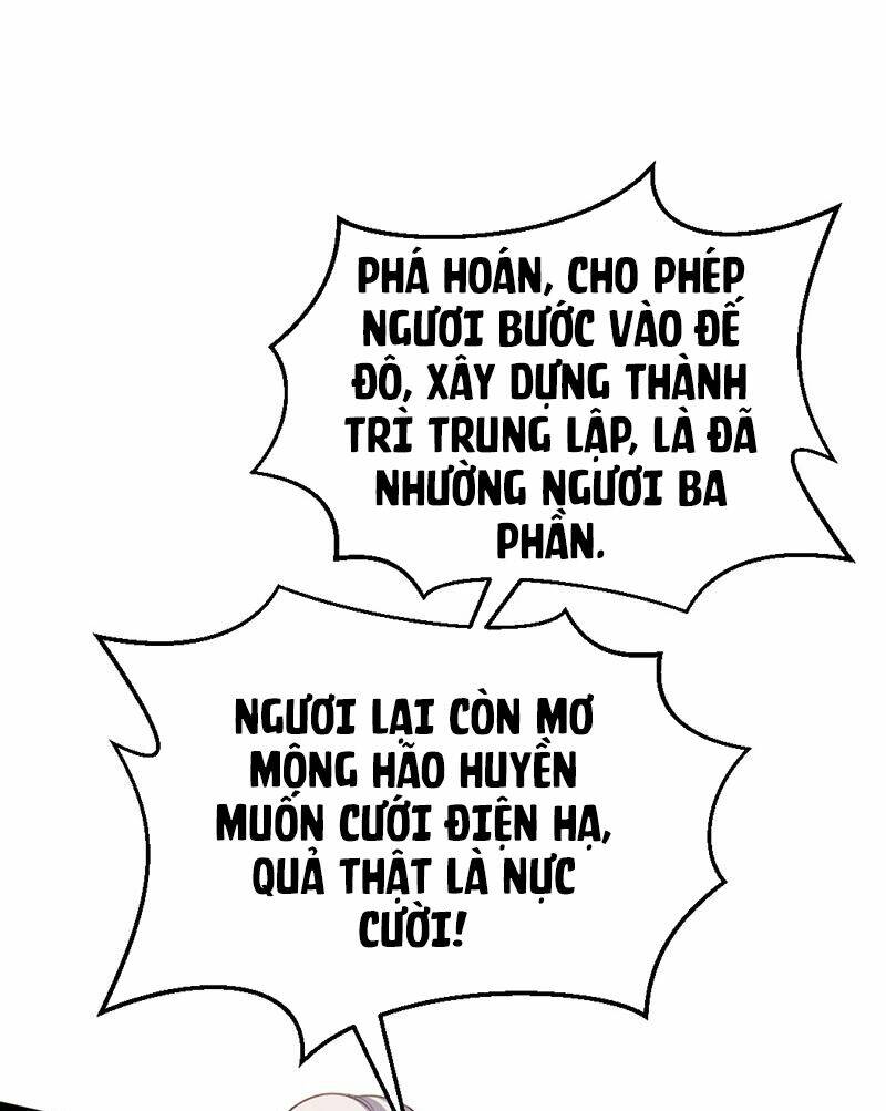 Khuynh Thế Đế Vương Cơ Chapter 64.2 - Trang 2