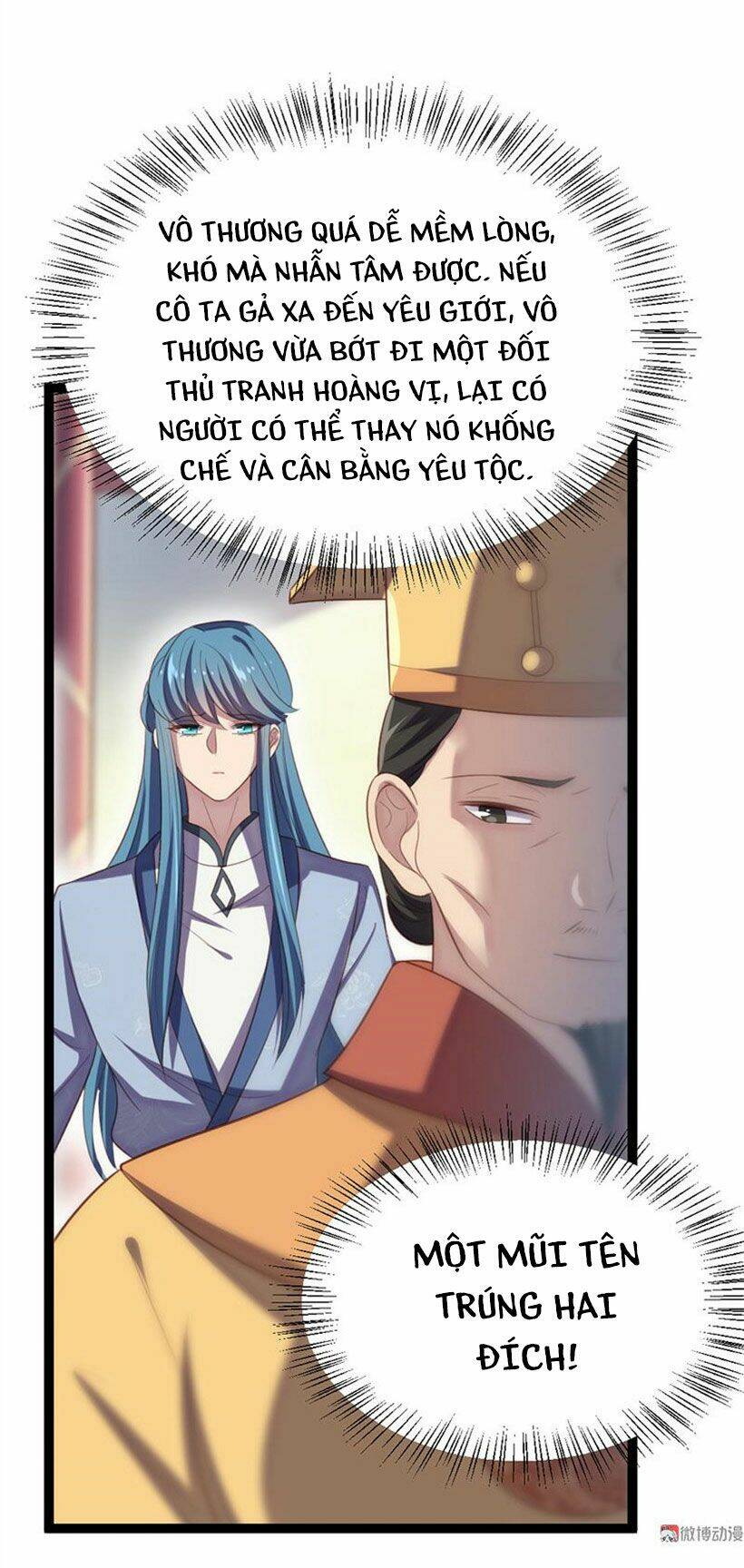 Khuynh Thế Đế Vương Cơ Chapter 64.2 - Trang 2