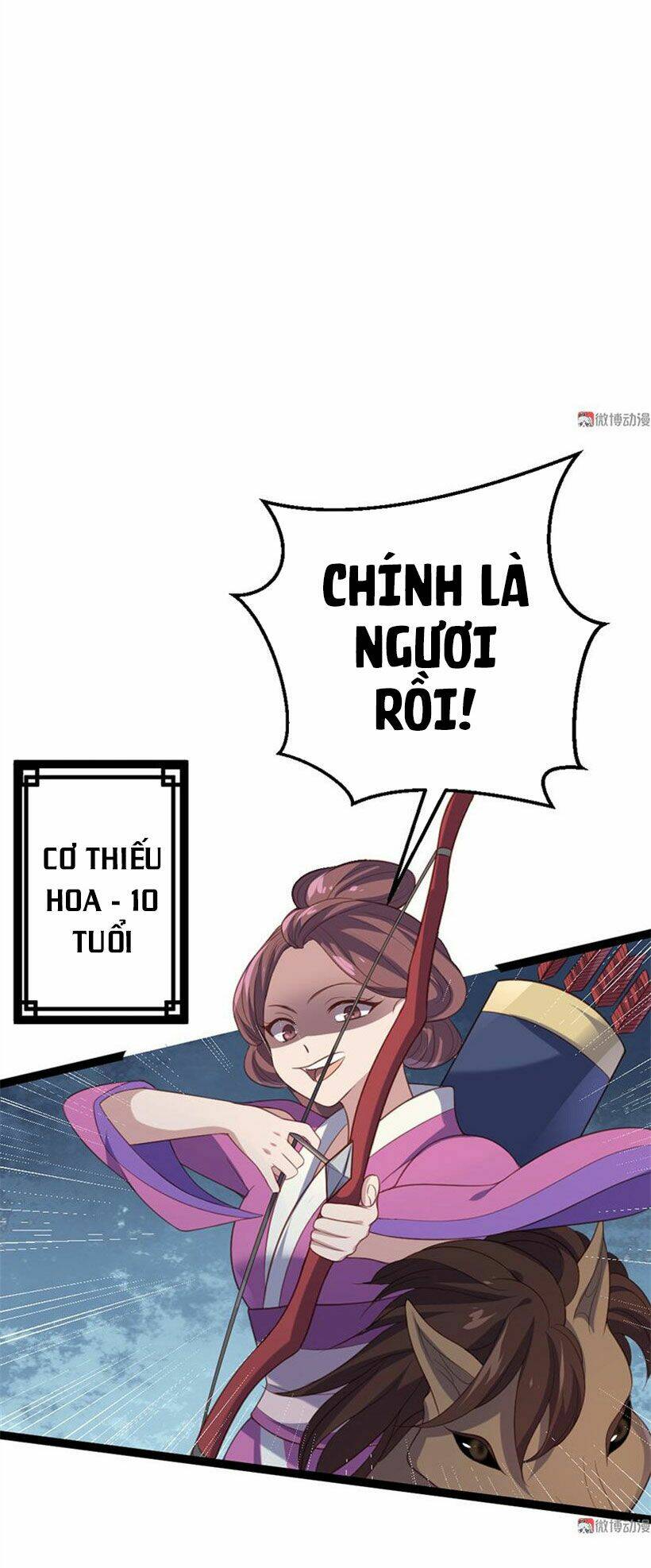 Khuynh Thế Đế Vương Cơ Chapter 65.1 - Trang 2