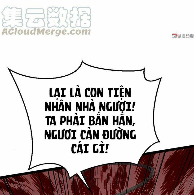 Khuynh Thế Đế Vương Cơ Chapter 65.1 - Trang 2