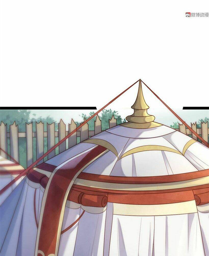 Khuynh Thế Đế Vương Cơ Chapter 65.1 - Trang 2