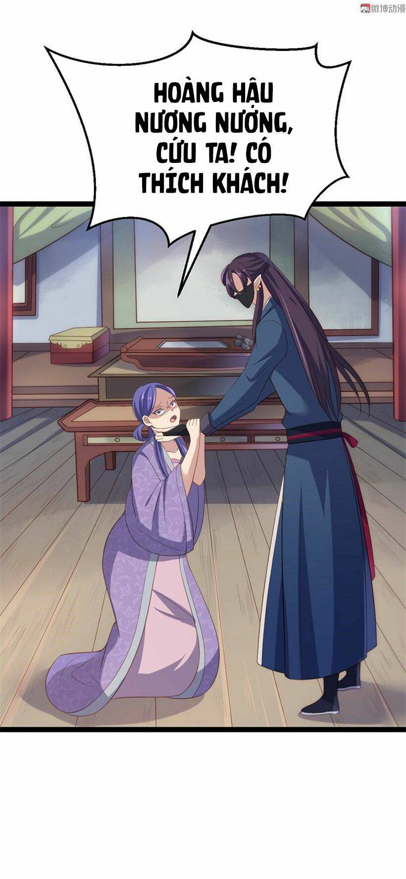 Khuynh Thế Đế Vương Cơ Chapter 65.2 - Trang 2