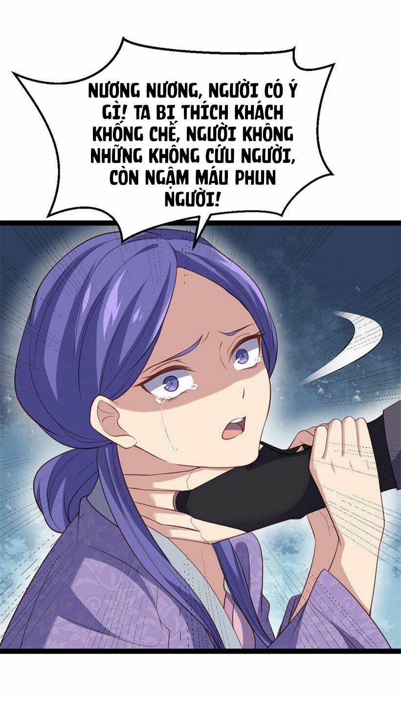 Khuynh Thế Đế Vương Cơ Chapter 65.2 - Trang 2