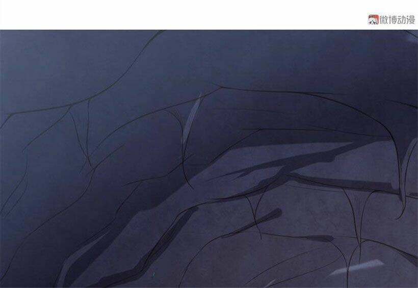 Khuynh Thế Đế Vương Cơ Chapter 66.1 - Trang 2