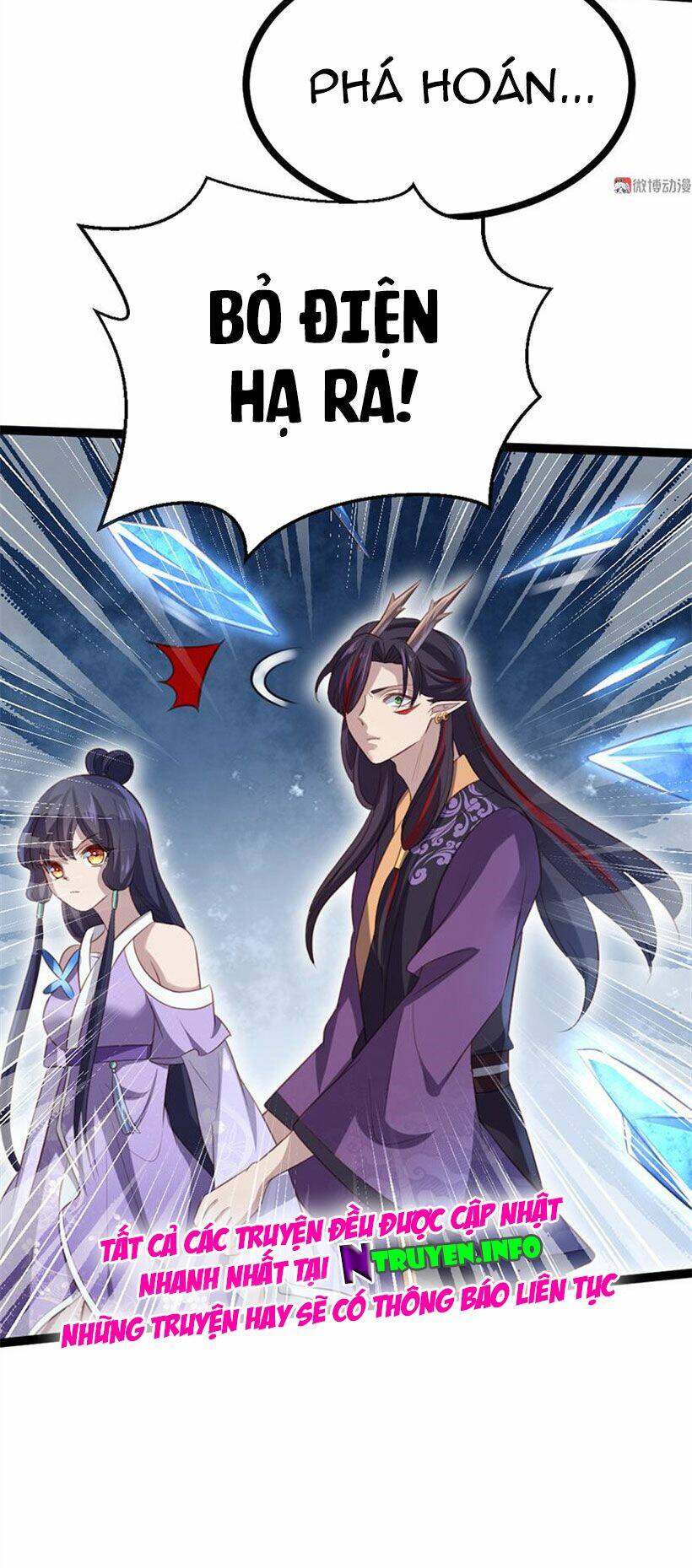 Khuynh Thế Đế Vương Cơ Chapter 66.2 - Trang 2