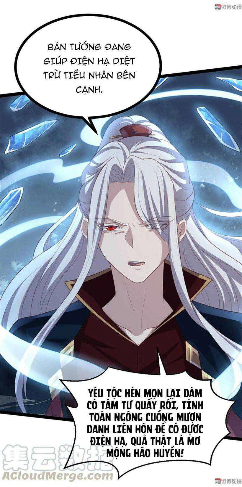 Khuynh Thế Đế Vương Cơ Chapter 66.2 - Trang 2