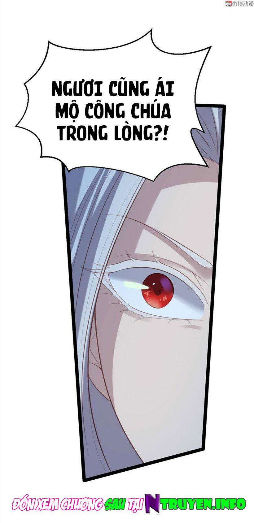 Khuynh Thế Đế Vương Cơ Chapter 66.2 - Trang 2