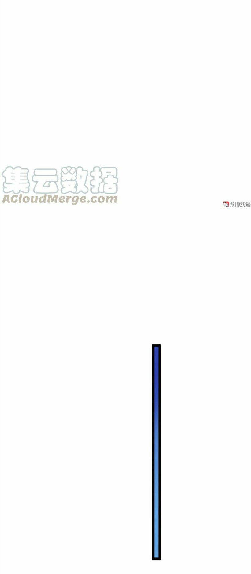 Khuynh Thế Đế Vương Cơ Chapter 66.2 - Trang 2