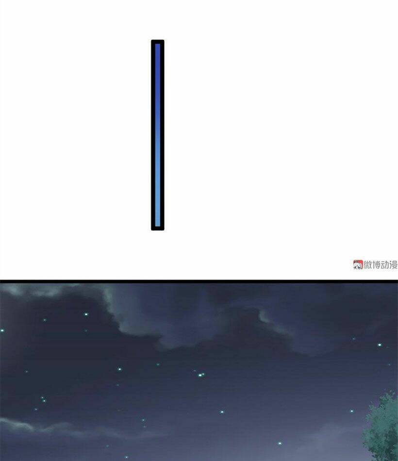 Khuynh Thế Đế Vương Cơ Chapter 66.2 - Trang 2