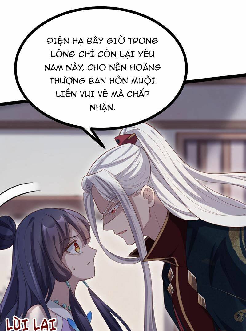 Khuynh Thế Đế Vương Cơ Chapter 67.1 - Trang 2