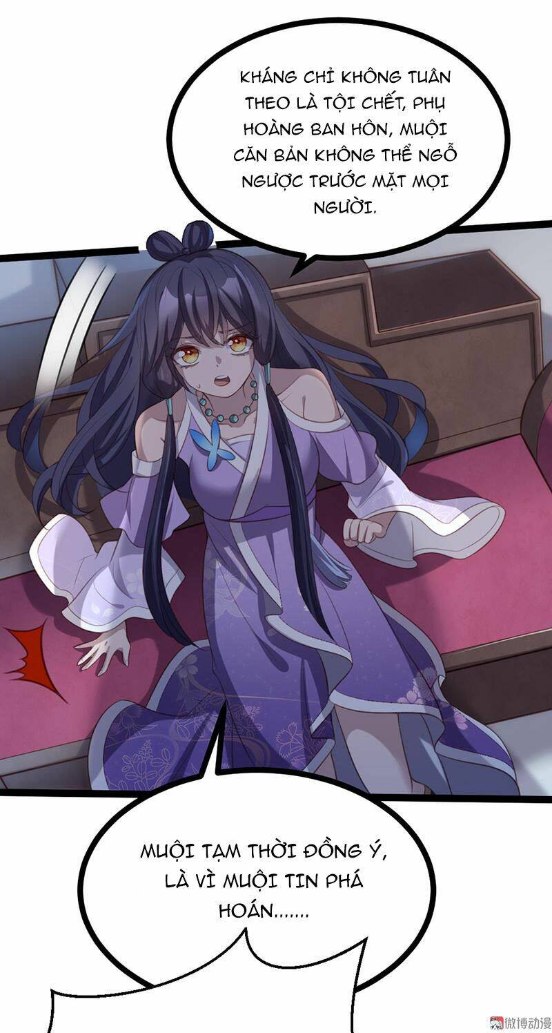 Khuynh Thế Đế Vương Cơ Chapter 67.1 - Trang 2