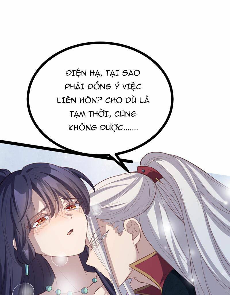 Khuynh Thế Đế Vương Cơ Chapter 67.1 - Trang 2