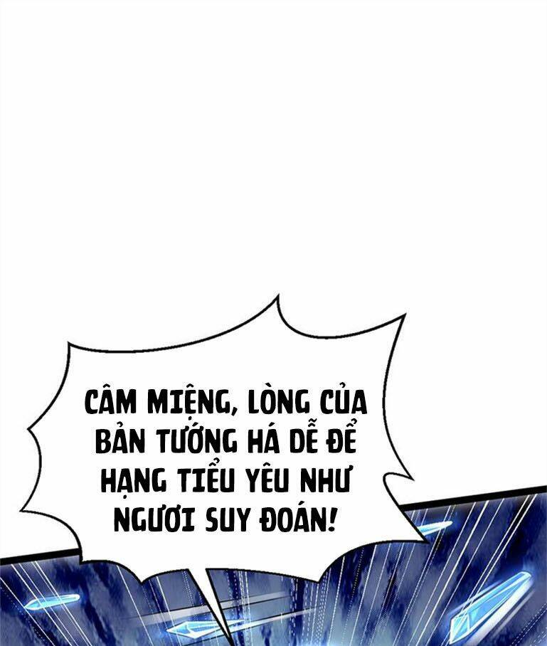 Khuynh Thế Đế Vương Cơ Chapter 67.1 - Trang 2