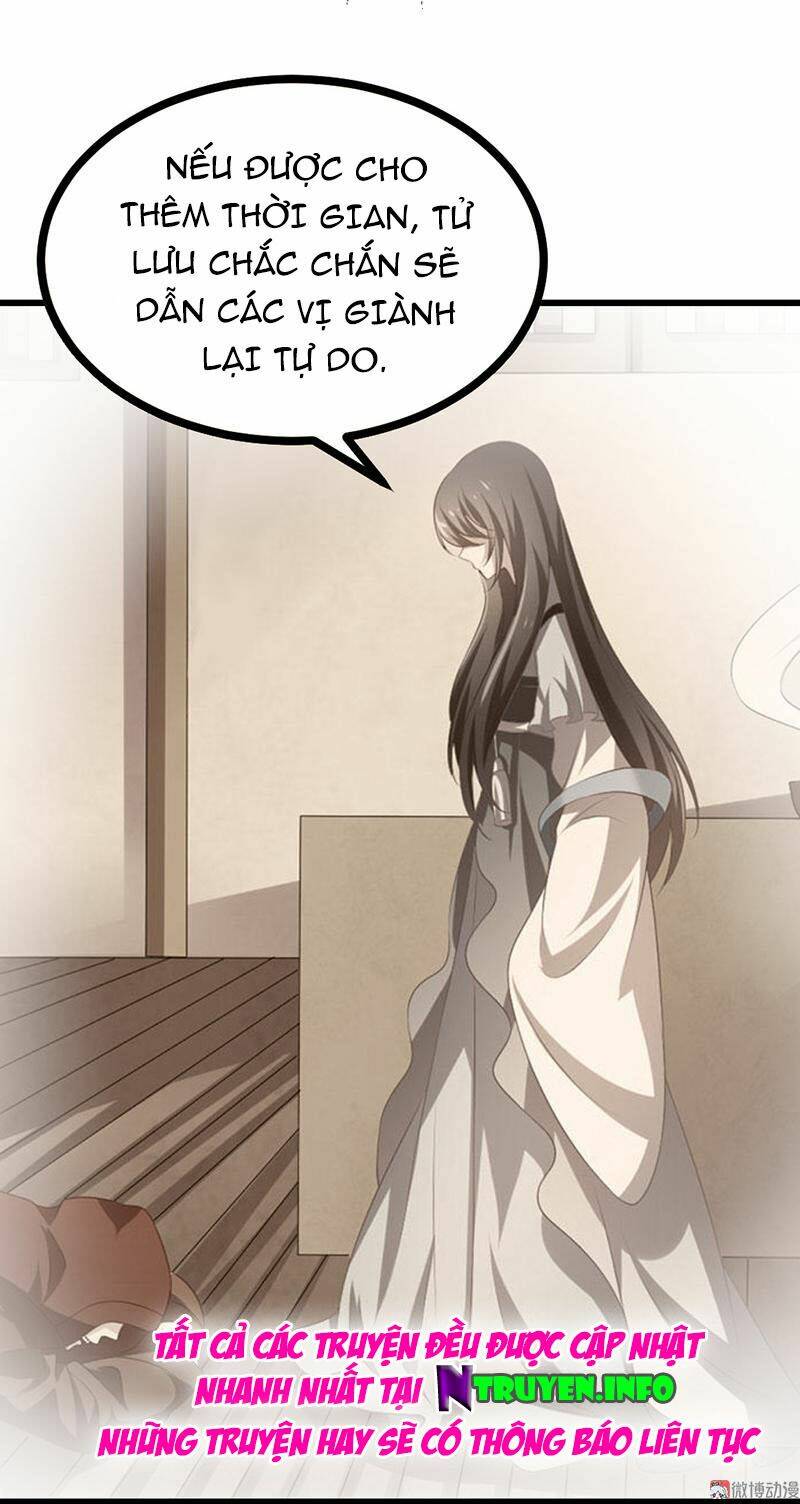 Khuynh Thế Đế Vương Cơ Chapter 67.1 - Trang 2