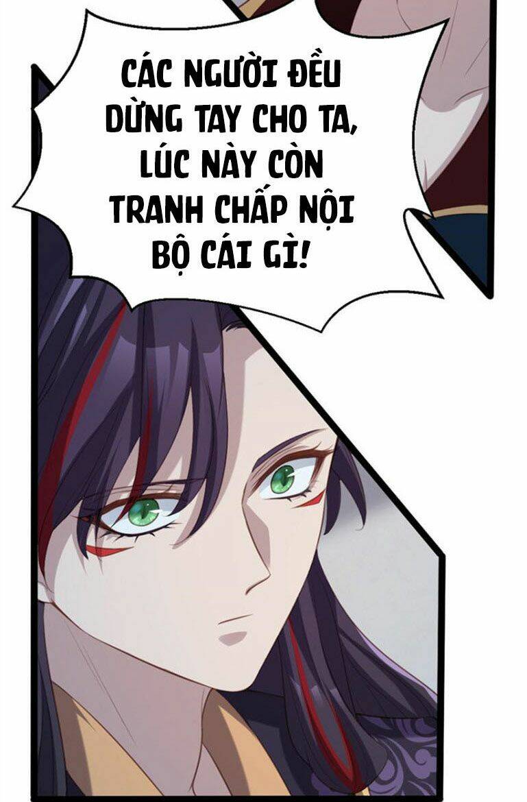 Khuynh Thế Đế Vương Cơ Chapter 67.1 - Trang 2