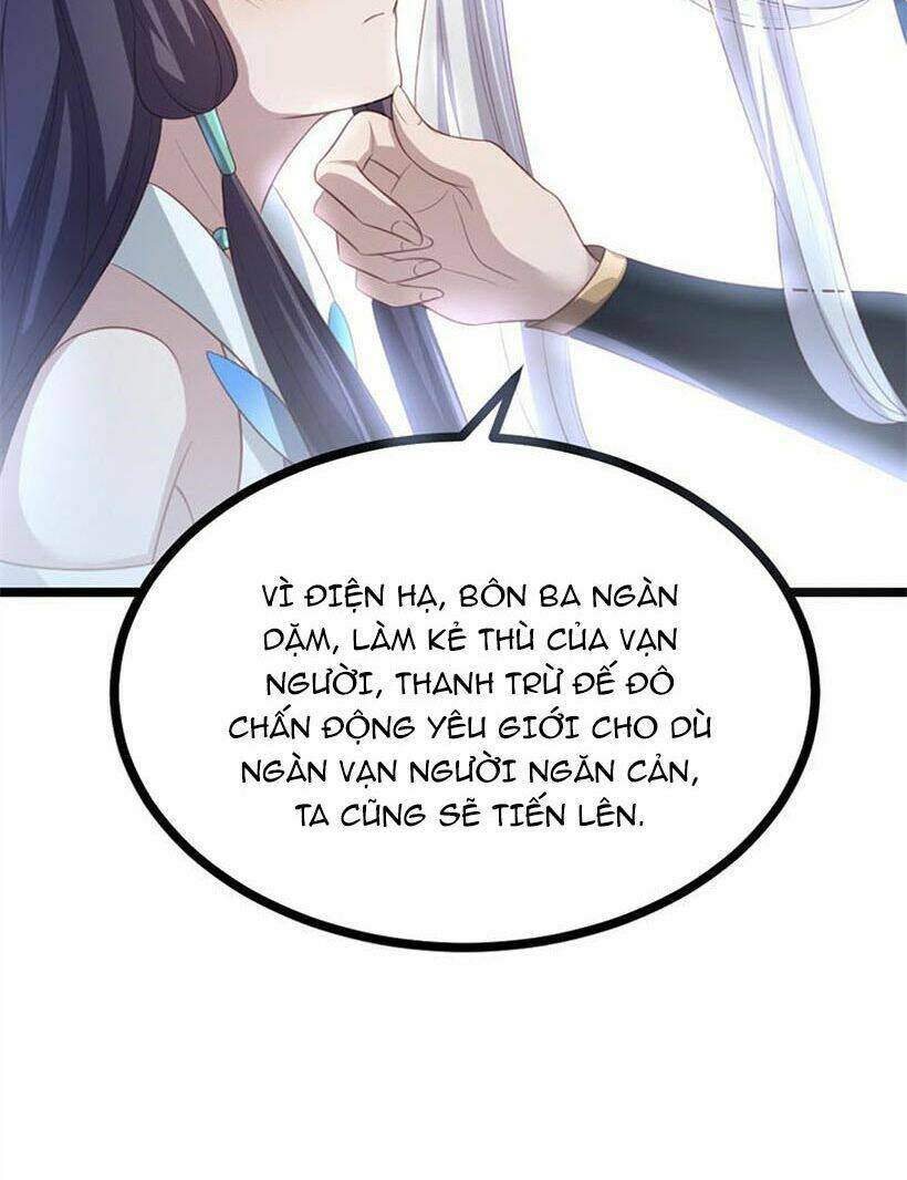 Khuynh Thế Đế Vương Cơ Chapter 67.2 - Trang 2