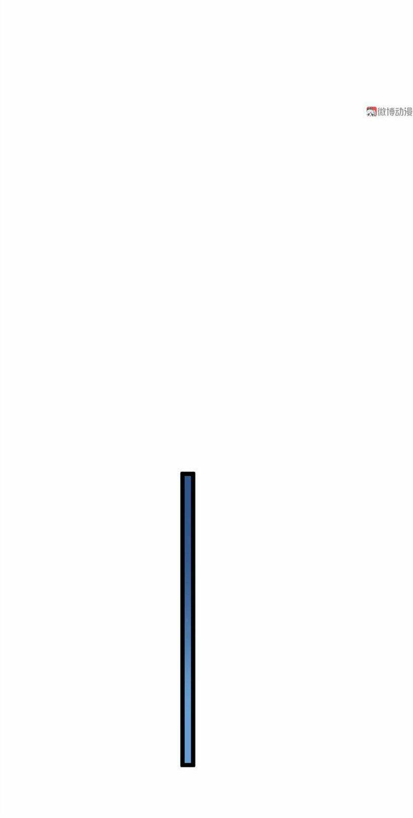 Khuynh Thế Đế Vương Cơ Chapter 67.2 - Trang 2