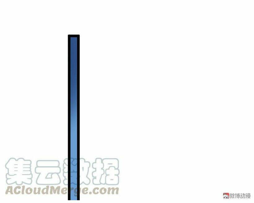 Khuynh Thế Đế Vương Cơ Chapter 67.2 - Trang 2
