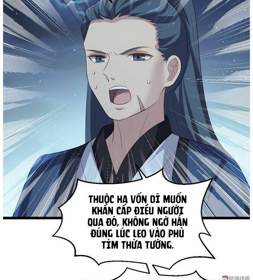 Khuynh Thế Đế Vương Cơ Chapter 67.2 - Trang 2