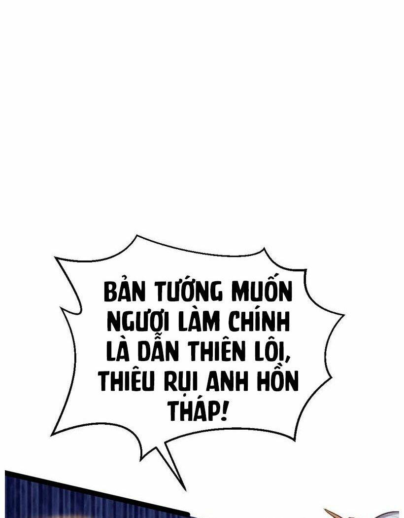 Khuynh Thế Đế Vương Cơ Chapter 67.2 - Trang 2
