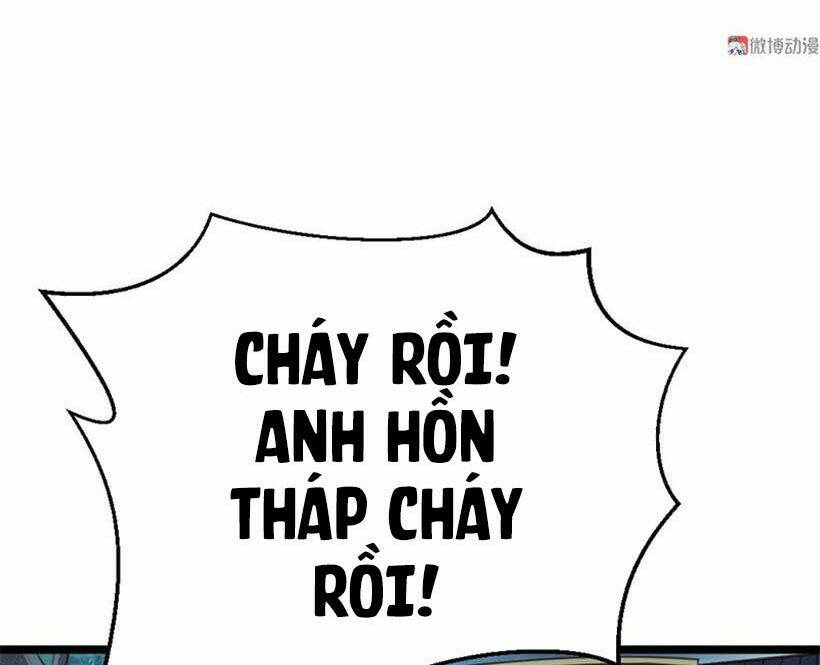 Khuynh Thế Đế Vương Cơ Chapter 68.2 - Trang 2