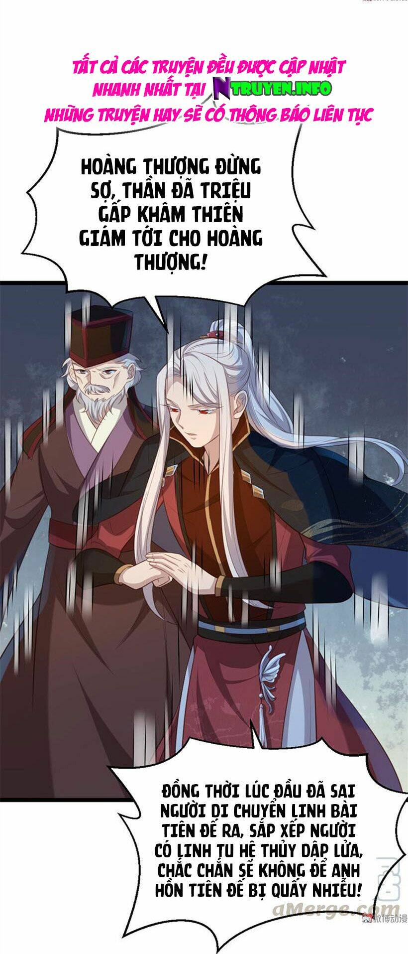 Khuynh Thế Đế Vương Cơ Chapter 68.2 - Trang 2