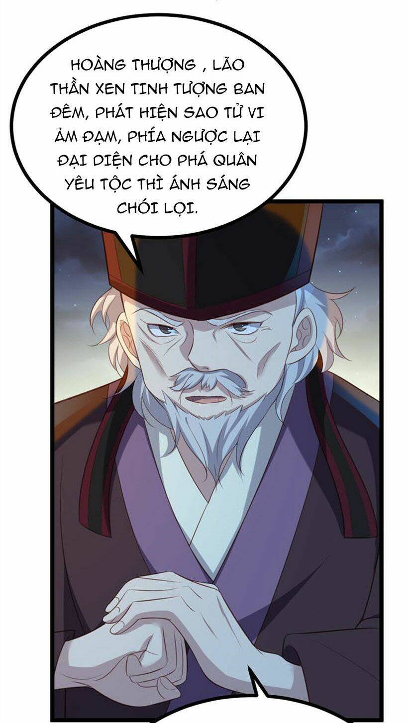 Khuynh Thế Đế Vương Cơ Chapter 68.2 - Trang 2