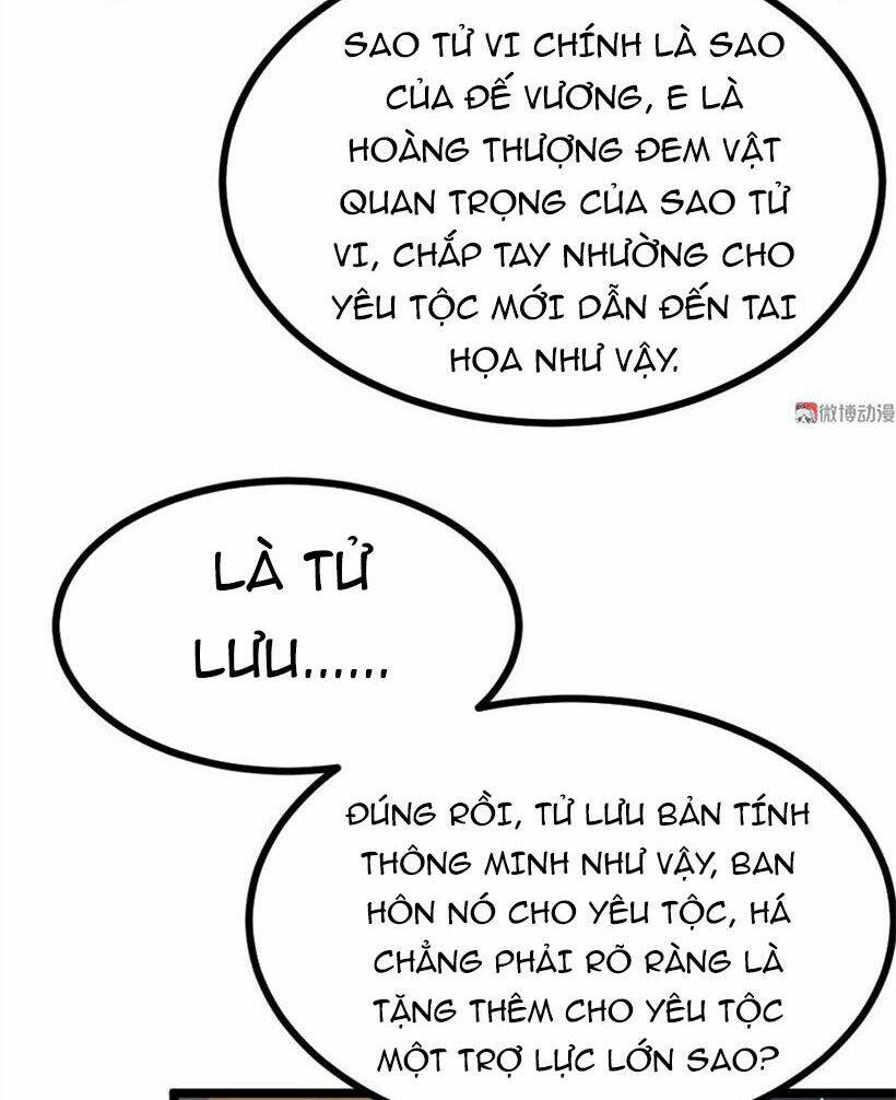 Khuynh Thế Đế Vương Cơ Chapter 68.2 - Trang 2