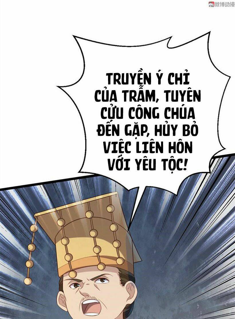 Khuynh Thế Đế Vương Cơ Chapter 68.2 - Trang 2