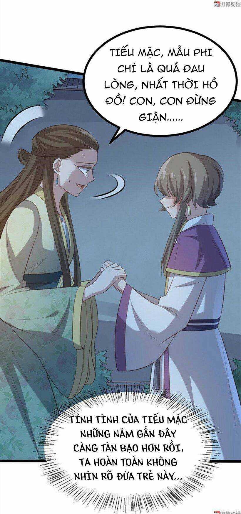 Khuynh Thế Đế Vương Cơ Chapter 69.1 - Trang 2