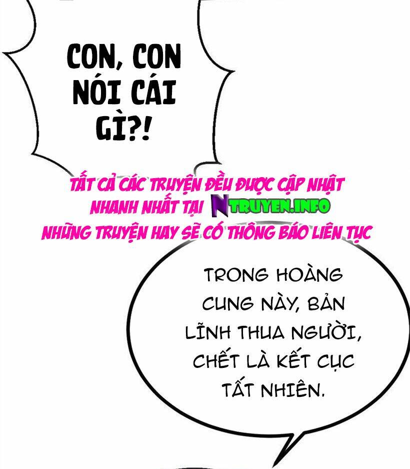 Khuynh Thế Đế Vương Cơ Chapter 69.1 - Trang 2