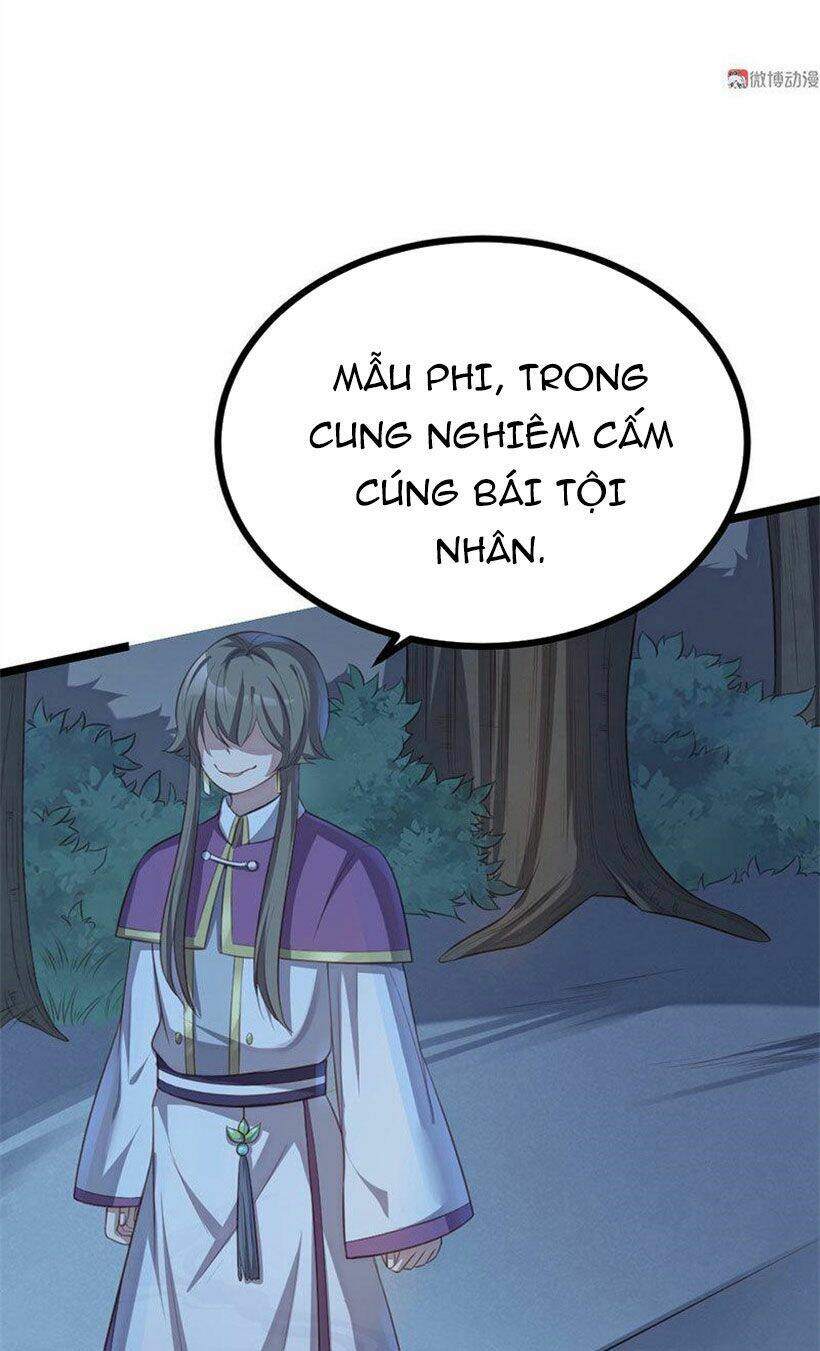 Khuynh Thế Đế Vương Cơ Chapter 69.1 - Trang 2