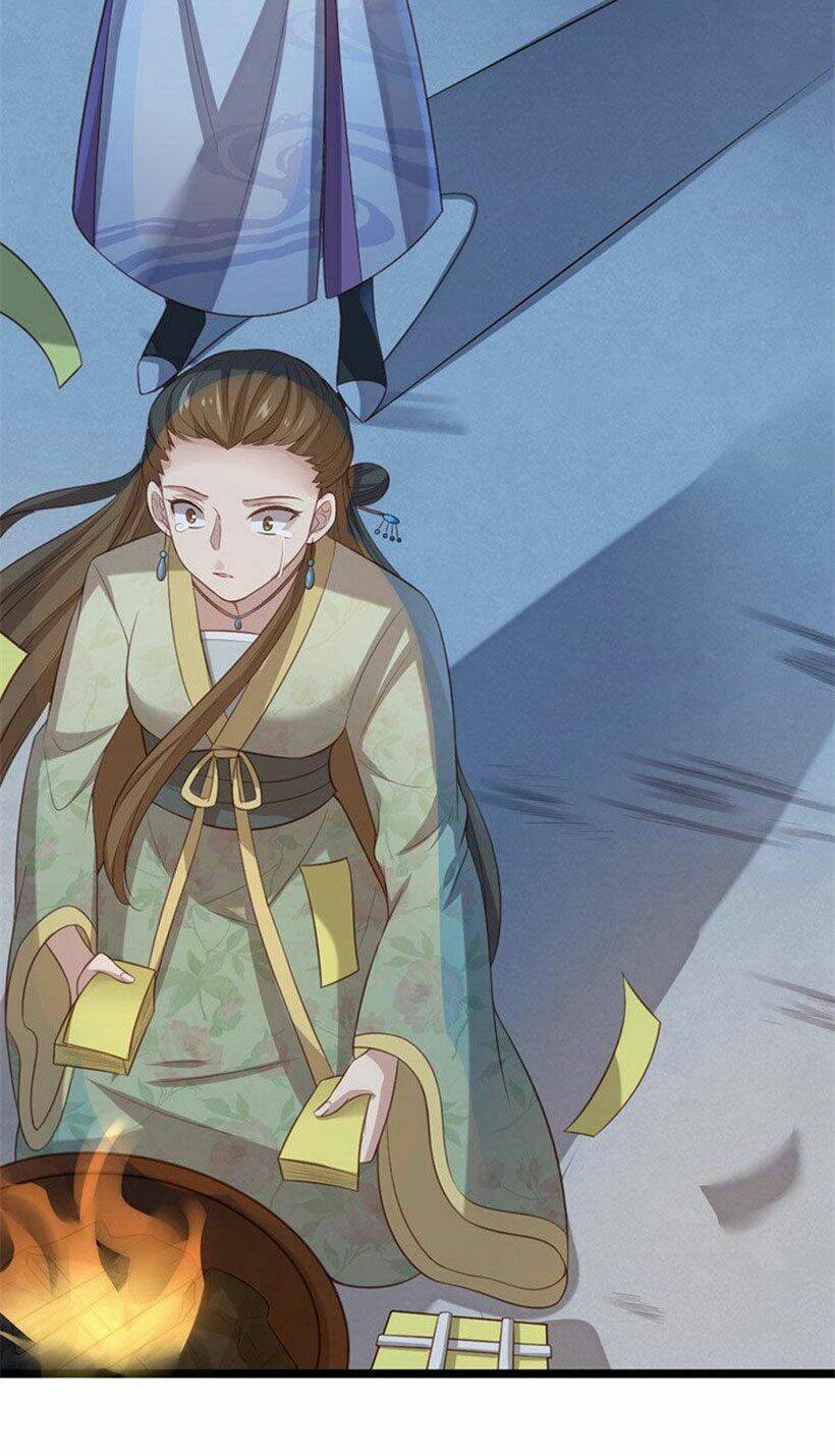 Khuynh Thế Đế Vương Cơ Chapter 69.1 - Trang 2