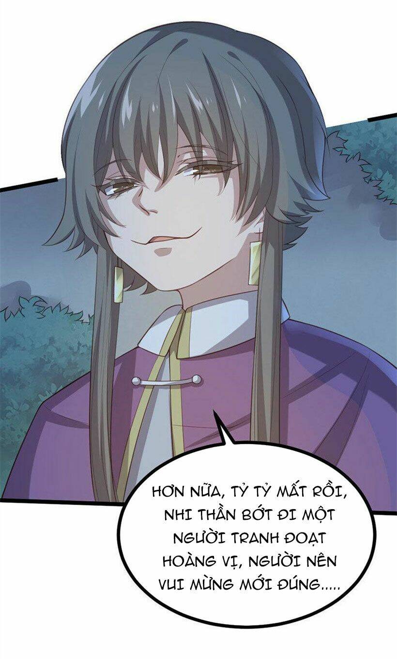 Khuynh Thế Đế Vương Cơ Chapter 69.1 - Trang 2