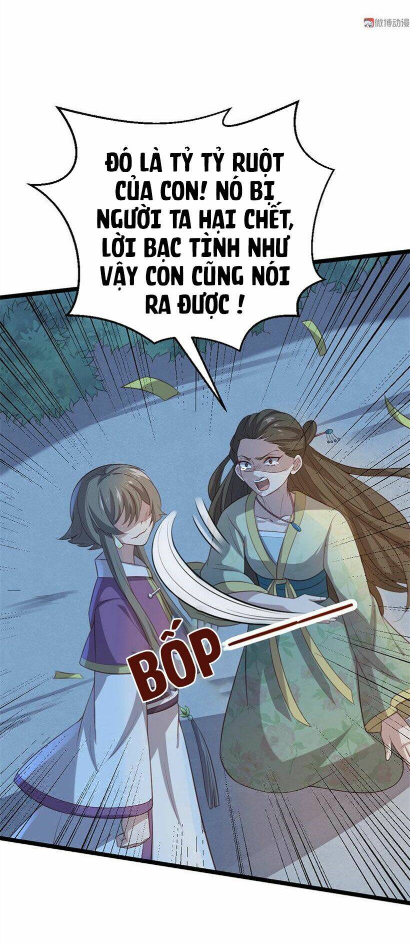 Khuynh Thế Đế Vương Cơ Chapter 69.1 - Trang 2