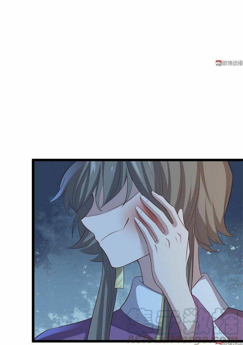 Khuynh Thế Đế Vương Cơ Chapter 69.1 - Trang 2