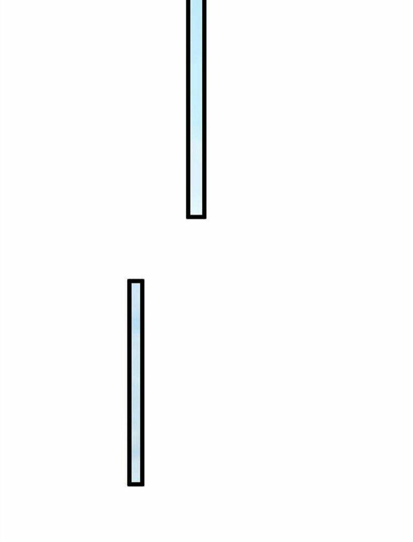 Khuynh Thế Đế Vương Cơ Chapter 69.2 - Trang 2