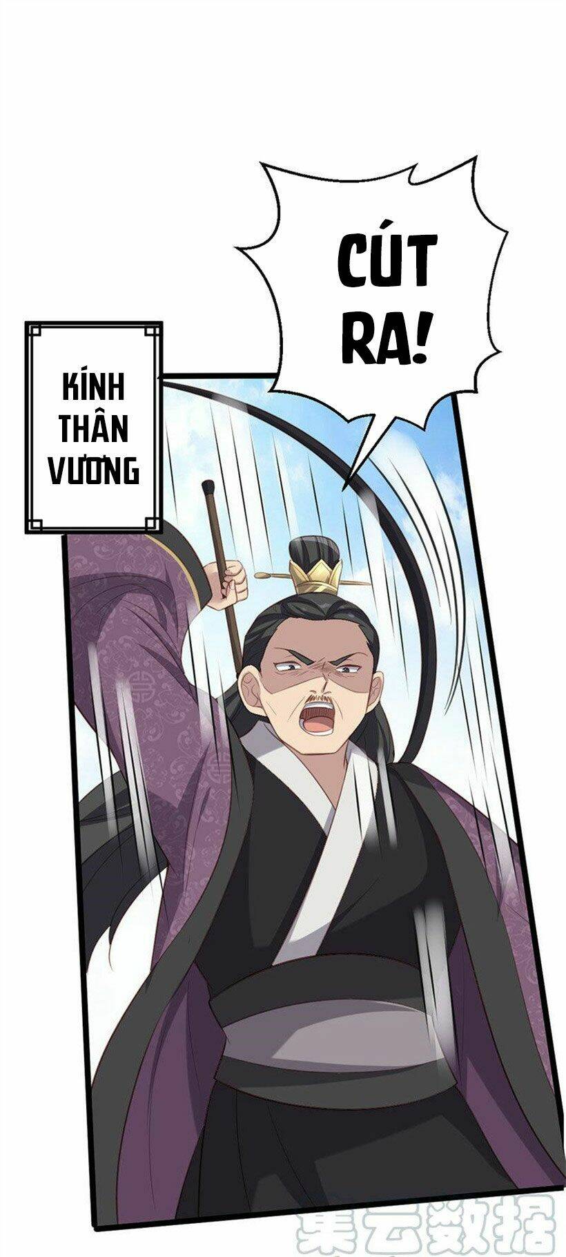 Khuynh Thế Đế Vương Cơ Chapter 69.2 - Trang 2