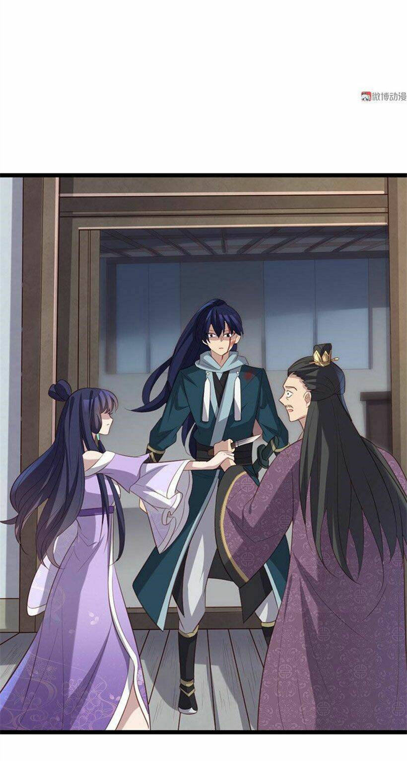 Khuynh Thế Đế Vương Cơ Chapter 69.2 - Trang 2