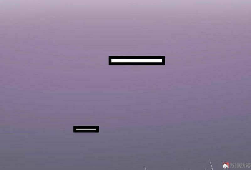 Khuynh Thế Đế Vương Cơ Chapter 7.1 - Trang 2