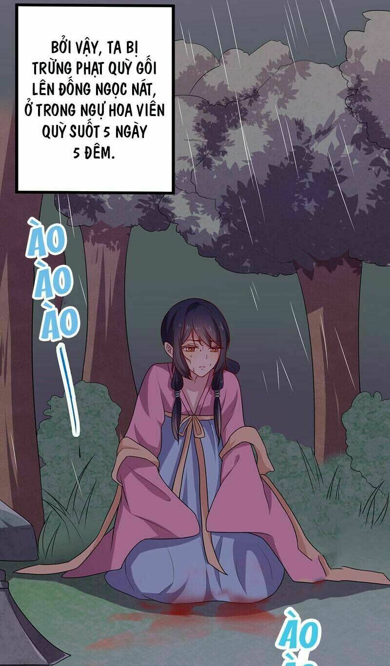 Khuynh Thế Đế Vương Cơ Chapter 7.1 - Trang 2