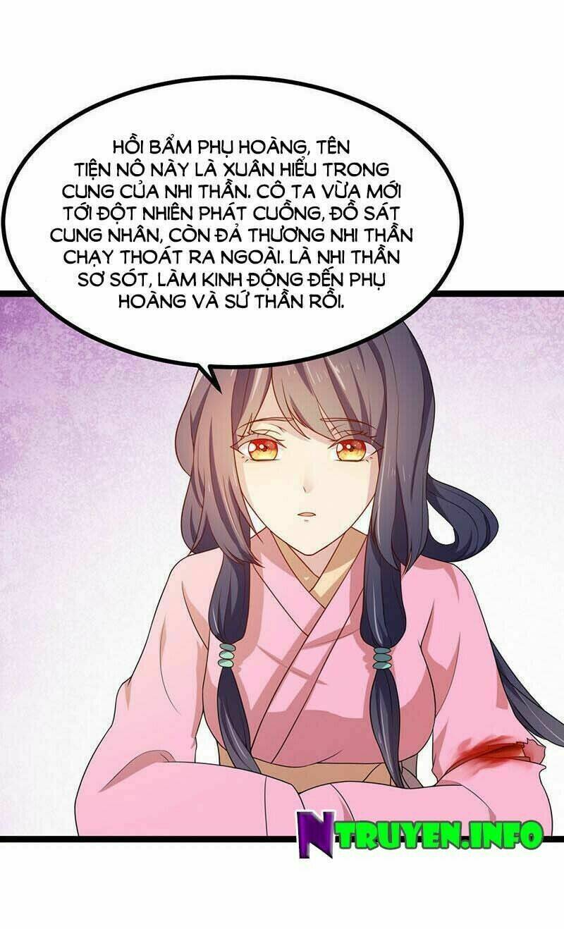 Khuynh Thế Đế Vương Cơ Chapter 7.1 - Trang 2