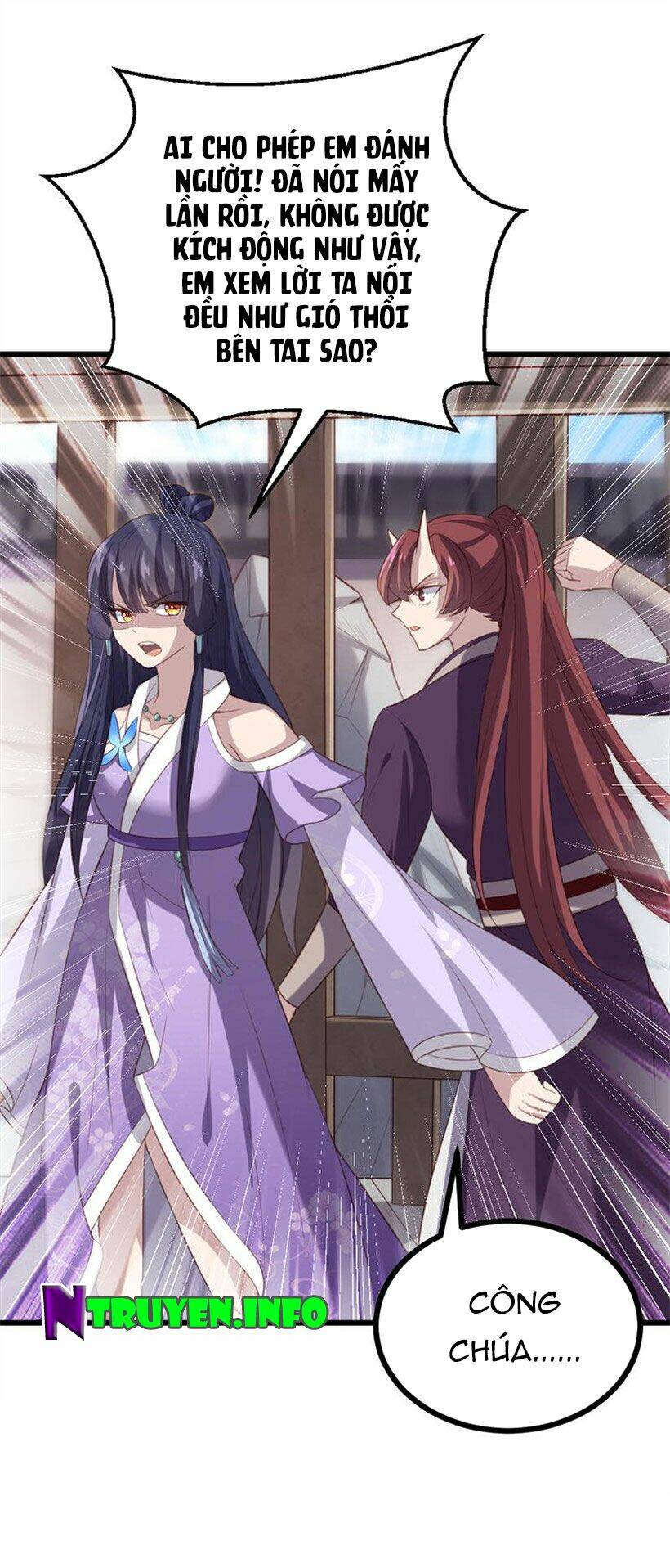 Khuynh Thế Đế Vương Cơ Chapter 70.1 - Trang 2