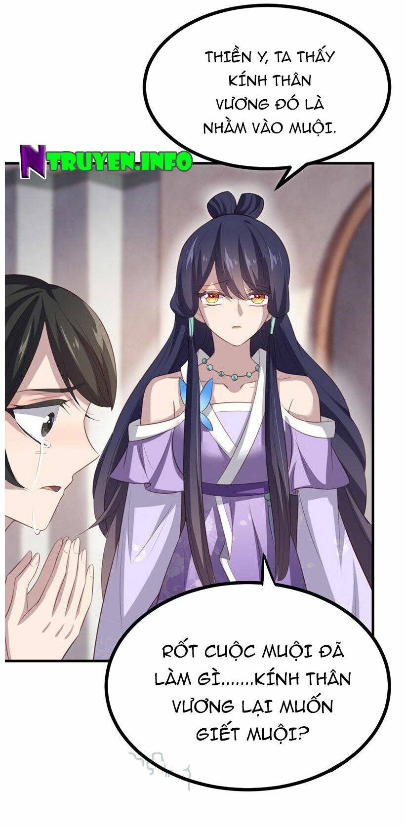 Khuynh Thế Đế Vương Cơ Chapter 70.2 - Trang 2