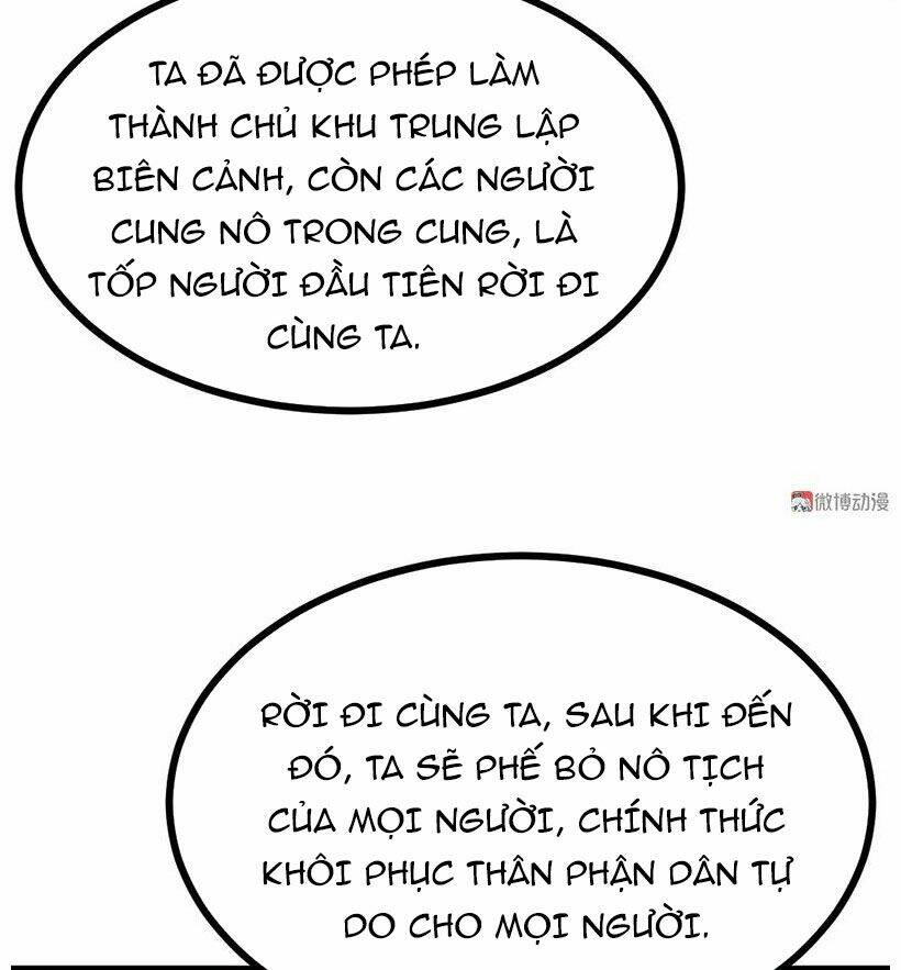 Khuynh Thế Đế Vương Cơ Chapter 70.2 - Trang 2