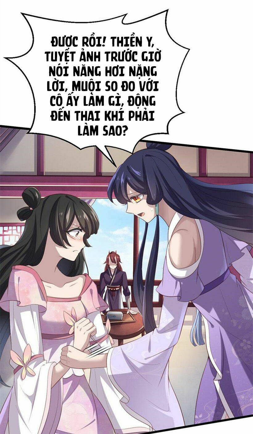 Khuynh Thế Đế Vương Cơ Chapter 71.1 - Trang 2
