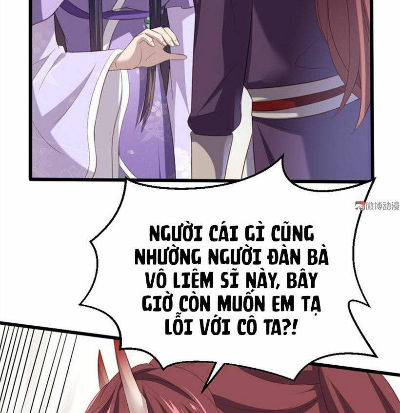 Khuynh Thế Đế Vương Cơ Chapter 71.1 - Trang 2