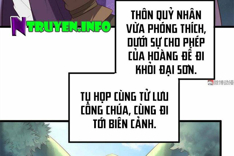 Khuynh Thế Đế Vương Cơ Chapter 71.1 - Trang 2
