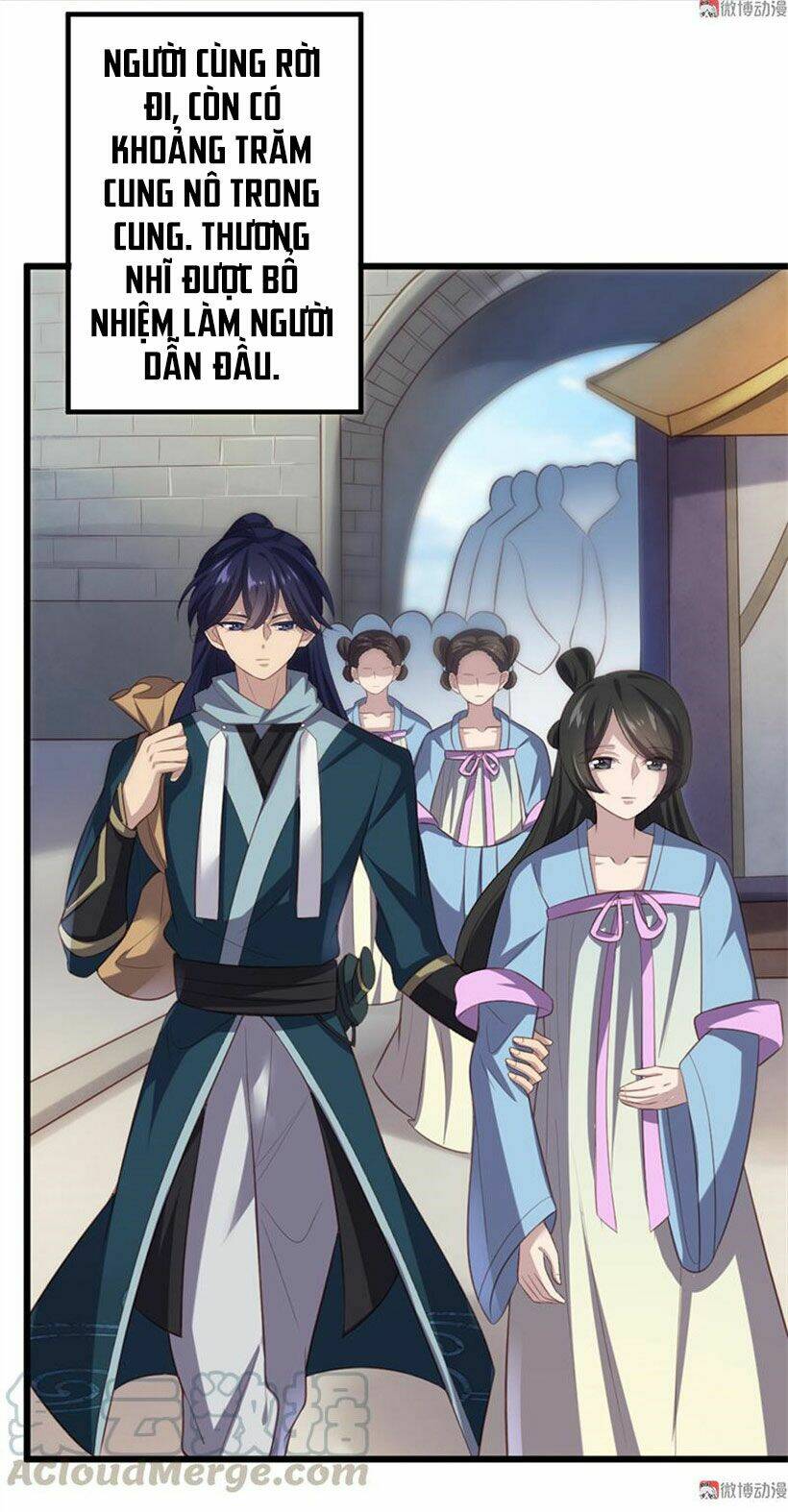 Khuynh Thế Đế Vương Cơ Chapter 71.1 - Trang 2