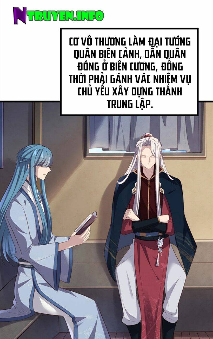 Khuynh Thế Đế Vương Cơ Chapter 71.1 - Trang 2